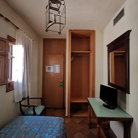 Almona Hotell Granada