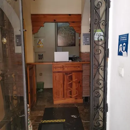 Hotel Almona Granada