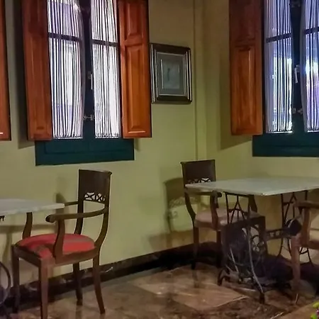 Almona Hotel Granada