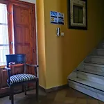 Hotel Almona 2*