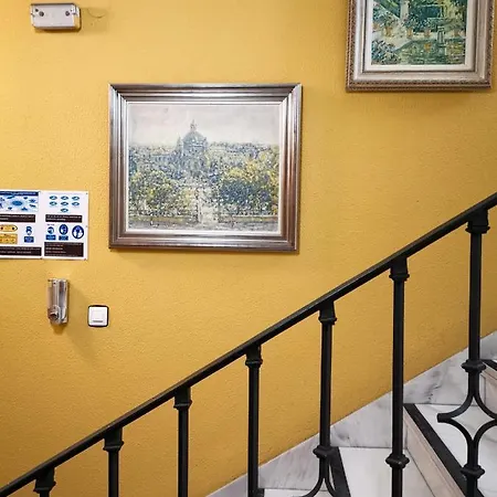 Almona Гранада