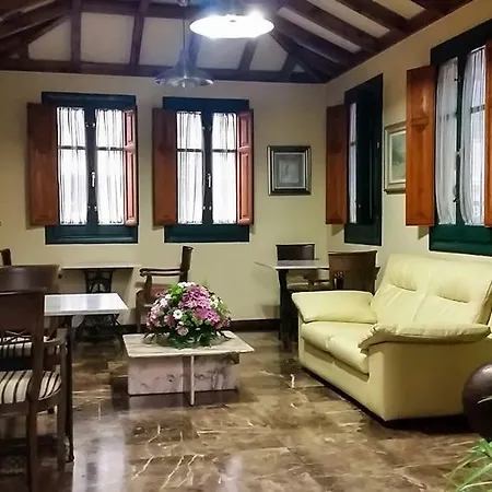 Hotel Almona Granada